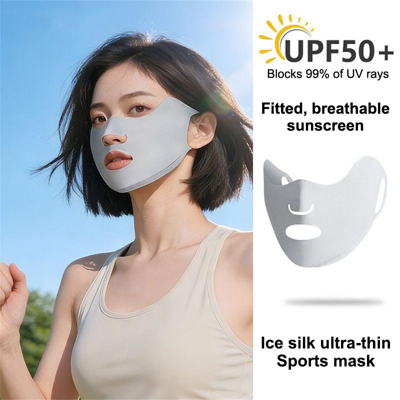 Kids Face Mask - 【B】2 masques en soie glacée respirante,
