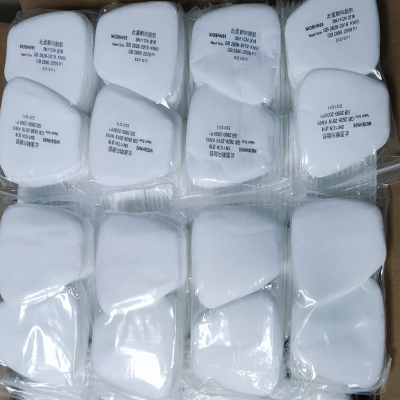 50/300 pièces 5N11 industrie p - Dust Mask Construction avis et prix